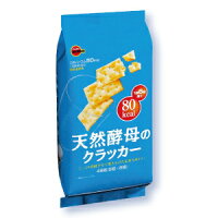 天然酵母のクラッカー