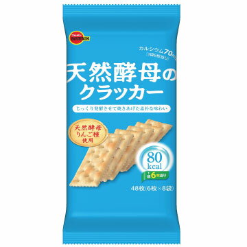 前田製菓　前田　10種類の穀物クラッカー(5枚入り6P×10個)＜クラッカー　穀物の風味が香ばしいクラッカー＞【送料無料】