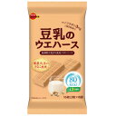 ブルボン豆乳のウエハース4ケース送料込・割引価格！