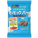12袋 セノビックバーミニソフトクッキーココア味（WG）
