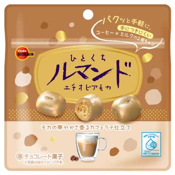 ひとくちルマンドエチオピアモカ 20袋入 ルマンド パウチ形態 昔ながらの 紫 懐かしい お菓子 おばあちゃん家 大好きおやつ とうとう ひとくちサイズにのサムネイル