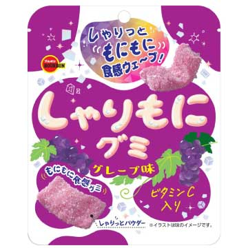 画像の説明