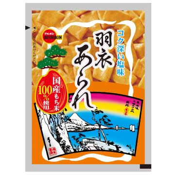 父の日 和菓子 ギフト送料無料 京都 養老軒 京のにぎやかあられ【父の日ギフト プレゼント 2024 メッセージカード おかき お菓子 個包装 お煎餅 おせんべい バラエティ セット 詰め合わせ 詰合せ 贈り物】