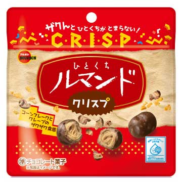 ひとくちルマンドルマンドクリスプ 20袋（10袋×2）パウチ形態 昔ながらの 紫 懐かしい お菓子 おばあちゃん家 大好きおやつ とうとう ひとくちサイズにのサムネイル