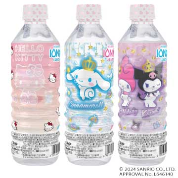 サンリオキャラクターイオン水 500ml