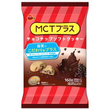 チョコチップクッキーの脂質にこだわりをプラスしました。 1個あたりにMCT（中佐脂肪酸油）を1g配合しました。 ■お届け内容：MCTプラスチョコチップソフトクッキー 12袋入 ■商品サイズ：270×170×40mm（1袋） ■内容量：160...