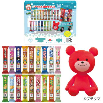 プチクマ赤ぬいぐるみ+プチ18本詰合せBOX