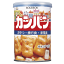 【送料無料でお買い得】缶入りカンパン 24個入
