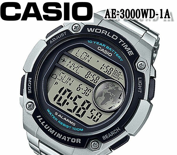 あす楽　送料無料 CASIO カシオ クオーツ 腕時計 メンズ レディース デジタル 10年電池 ae-3000wd-1a 100m防水 クロノグラフ アラーム おすすめ ファッション ステンレス ベルト チプカシ