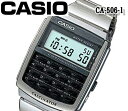 【20日は全品ポイント5倍】あす楽対応 CASIO カシオ クオーツ レディース 腕時計 デジタル CA-506-1 おすすめ ウォッチ ステンレス チプカシ データバンク プレゼント ビジネス ファッション その1
