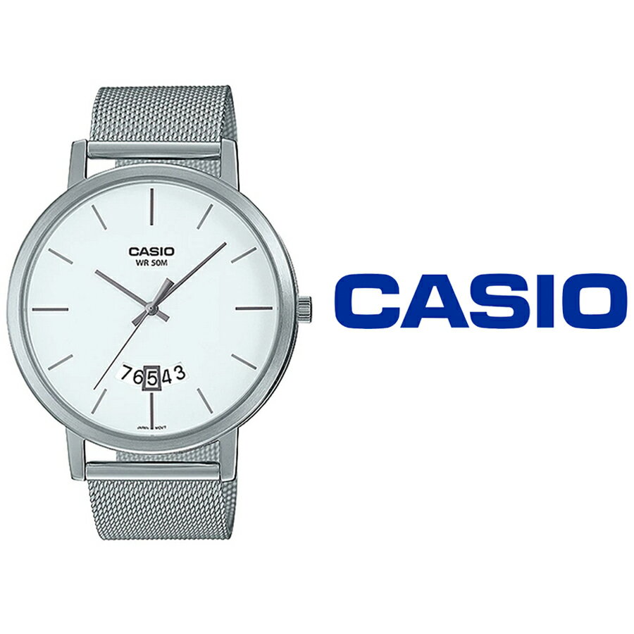 ネコポス あす楽 送料無料 CASIO カシオ 腕時計 メンズ レディース キッズ 大人 子ども MTP-B100M-7E 男の子 女の子 アナログ クォーツ カレンダー ホワイト 文字盤 シルバー ステンレス ベルト ビジネス カジュアル ファッション アウトドア スポーツ 旅行 デート