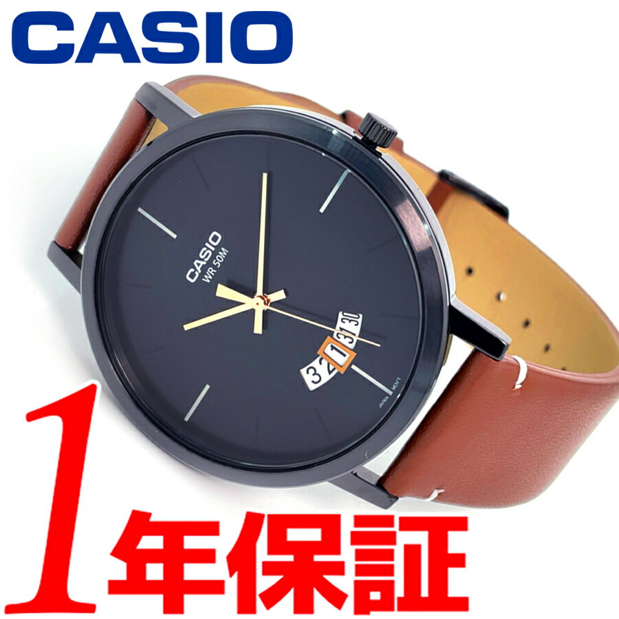 ネコポス あす楽 送料無料 CASIO カシオ 腕時計 MTP-B100BL-1E メンズ レディース キッズ 男の子 女の子 大人 子ども アナログ クォーツ ブラック 文字盤 ブラウン レザーベルト カレンダー ビジネス カジュアル 仕事 ファッション 夏 おしゃれ アルバイト 旅行