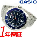 【あす楽　送料無料】 CASIO カシオ 