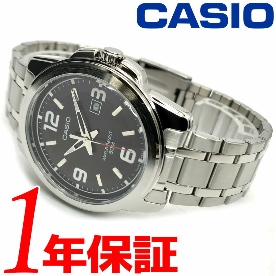 yy z CASIO JVI `vJV rv Y AiO Eh NH[c 5Ch Oj J_[ XeXxg ubN Vo[ MTP-1314PD-1A