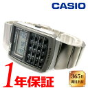 あす楽対応 CASIO カシオ クオーツ メンズ レディース ユニセックス 腕時計 デジタル CA- ...