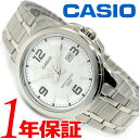 【海外モデル 日本未発売モデル】CASIO カシオ チープカシオ チプカシ STANDARD スタンダード 腕時計 メンズ クォーツ 腕時計 ラウンド 日常生活防水 50m防水 50mm ビックフェイス カレンダー ステンレス アナログ ホワイト シルバー おしゃれ カッコイイ MTP-1314D-7A