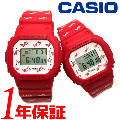 【送ペアウォッチ】【あす楽】 CASIO カシオ G-SHOCK ジーショック BABY-G ベイビージー Gプレゼンツラバーズコレクション ユニセックス 腕時計 オクタゴン スクエア クォーツ デジタル ペアウォッチ ラバーベルト LOV-20B-4 【送ペアウォッチ】【あす楽】 CASIO カシオ G-SHOCK ジーショック BABY-G ベイビージー Gプレゼンツラバーズコレクション ユニセックス 腕時計 オクタゴン スクエア クォーツ デジタル ペアウォッチ ラバーベルト LOV-20B-4