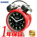 【あす楽 送料無料】CASIO カシオ 置き時計 アラーム 目覚まし時計 時計 クロック アナログ クオーツ 小型 電池付き スヌーズ 蓄光 ラウンド ブラック...