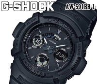  CASIO カシオ G-SHOCK ジーショック メンズ 腕時計 Gショック 時計 AW-591BB-1 フルブラック デジタル 液晶 防水 耐衝撃　ワールドタイム