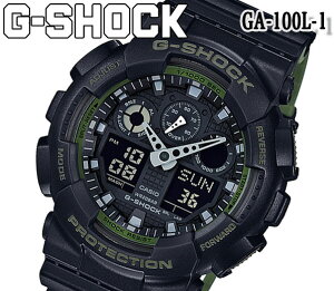 【あす楽対応】【カシオ CASIO】G-SHOCK Gショック ブラック アナログ デジタル メンズ 腕時計 スペシャルカラーモデル レイヤードカラー GA-100L-1 人気 おすすめ クォーツ