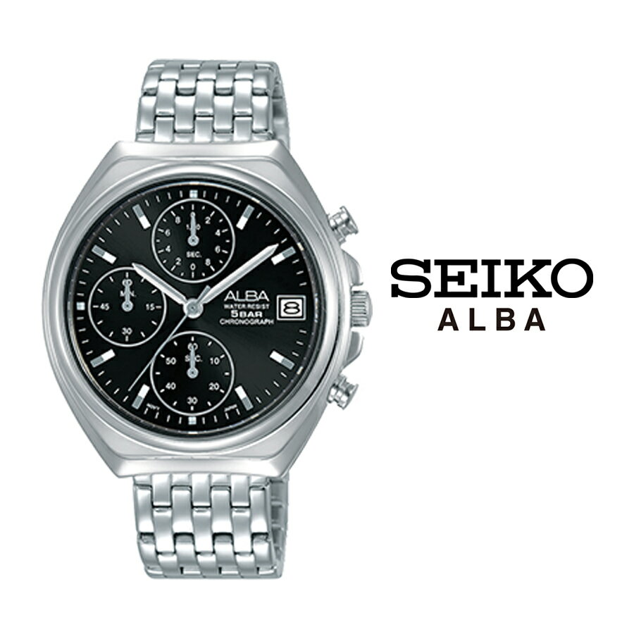 セイコー アルバ 腕時計（メンズ） 送料無料 SEIKO セイコー ALBA アルバ クォーツ メンズ 腕時計クロノグラフ ステンレス ビジネス カレンダー AM3487X1 シルバー　ブラック