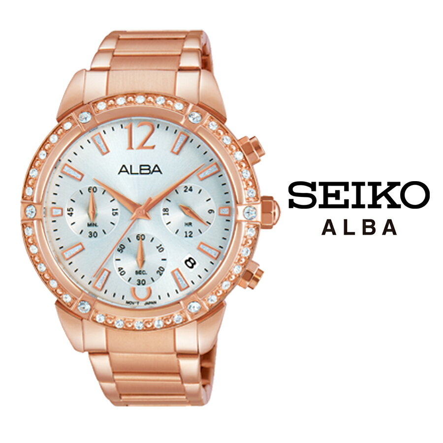 楽天カード分割 あすらく 送料無料 Seiko セイコー Alba アルバ クォーツ レディース 腕時計 ホワイト ローズゴールド ステンレス ビジネス カレンダー スワロフスキー At3750x1 プレゼント カレンダー 新版 Desertgoldarizona Com 楽天カード分割 あすらく 送料無料 Seiko セイコー Alba アルバ クォーツ レディース 腕時計 ホワイト ローズゴールド ステンレス ビジネス カレンダー スワロフスキー At3750x1 プレゼント カレンダー 新版 Desertgoldarizona Com