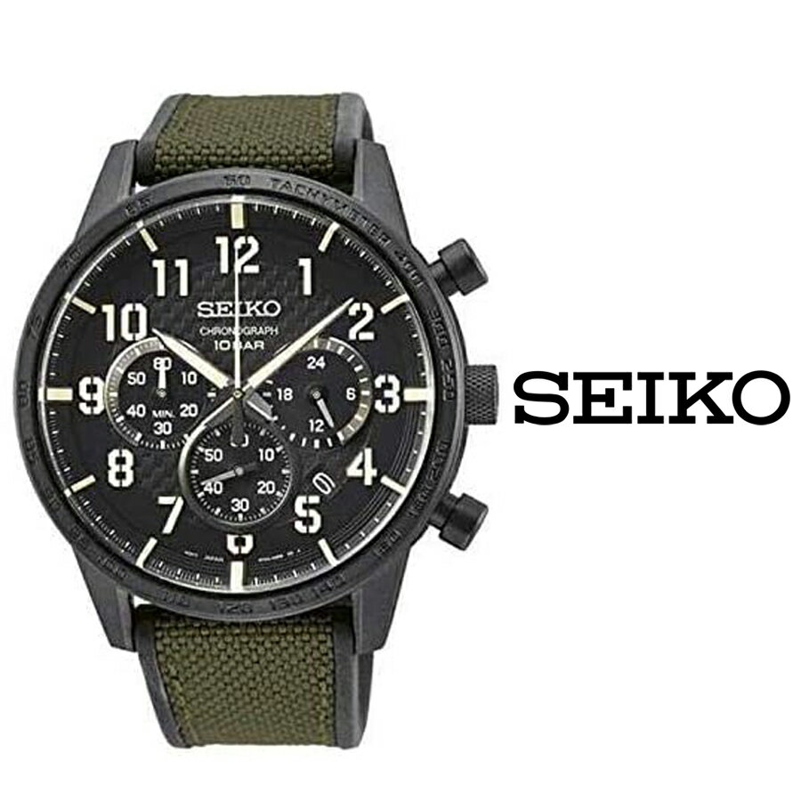 偉大な あす楽 Seiko セイコー クロノグラフ メンズ 腕時計 Ssb369p1 タキメーターベゼル カーキ クォーツ ナイロン レザー ベルト アナログ 100m防水 おすすめ スーツ Digital Alwaiely Com 偉大な あす楽 Seiko セイコー クロノグラフ メンズ 腕時計 Ssb369p1 タキメーターベゼル カーキ クォーツ ナイロン レザー ベルト アナログ 100m防水 おすすめ スーツ Digital Alwaiely Com