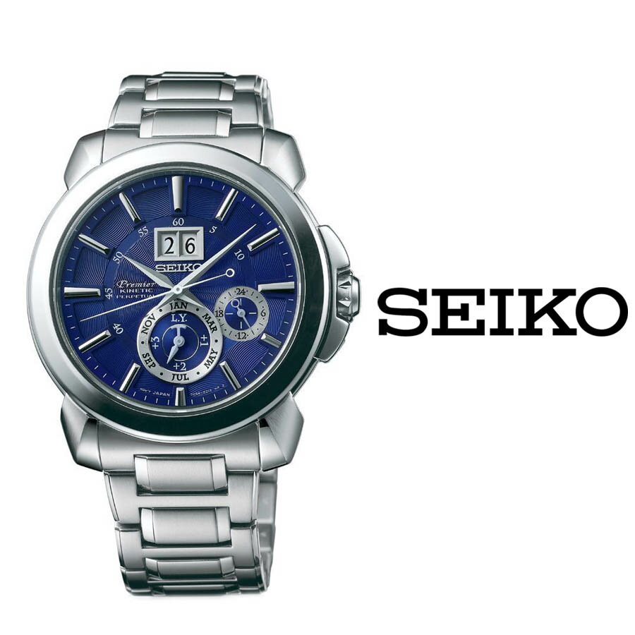 あす楽 【送料無料】【新品】【正規品】セイコー SEIKO プレミア PREMIER キネティック KINETIC パーペチュアル カレンダー 腕時計 SNP161P1 メンズ ステンレス クロノグラフ メンズクロノ とけい セレブ ドレスウォッチ ラグジュアリー