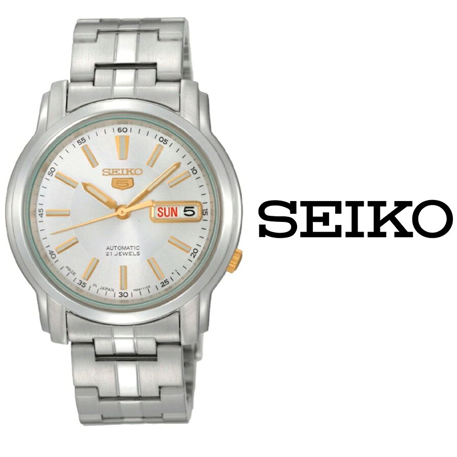 楽天 あす楽 Seiko セイコー5 セイコーファイブ 自動巻き 腕時計 Snkl77k1 メンズ ステンレス オートマティック ホワイト ビジネス おすすめ プレゼント 最安値 Pro Figado Com Br 楽天 あす楽 Seiko セイコー5 セイコーファイブ 自動巻き 腕時計 Snkl77k1 メンズ ステンレス オートマティック ホワイト ビジネス おすすめ プレゼント 最安値 Pro Figado Com Br