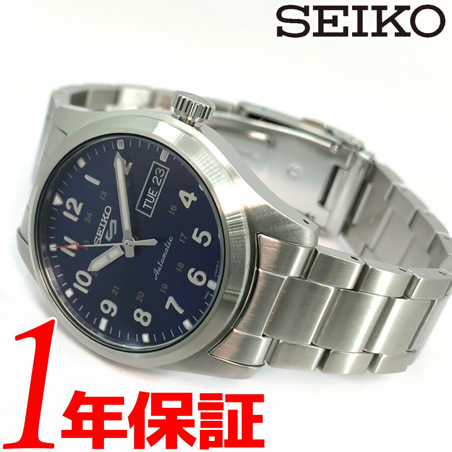 【5日は全品ポイント5倍】あす楽 【送料無料】セイコー 5 ファイブ SEIKO 5 自動巻き 手巻き付き メンズ 腕時計 アナログ10気圧防水 日付 曜日 表示 カレンダー シースルーバック ルミブライト SRPG29K1