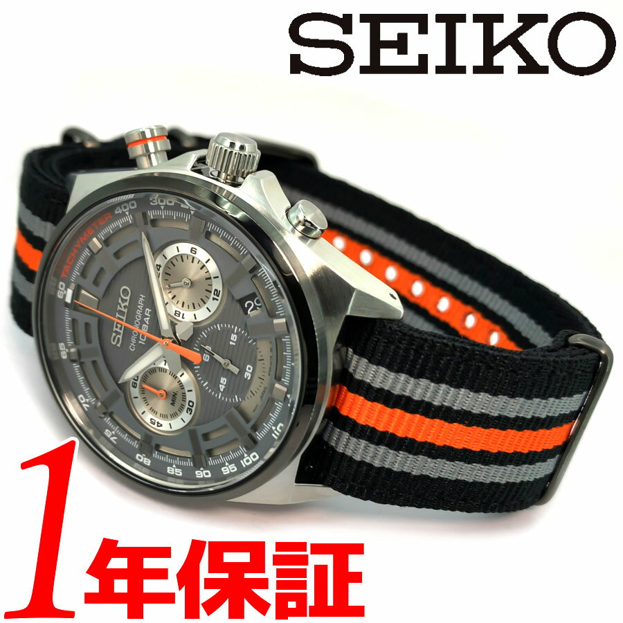 【日本未発売モデル】SEIKO セイコー メンズ クオーツ 腕時計 ラウンド 10気圧防水 100m防水 ダイバーズ ステンレススチール 軍用 ナイロンベルト クロスベルト クロノグラフ スモールセコンド ルミブライト タキメーター 日付 カレンダー SSB403P1 かっこいい