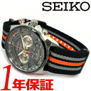 【日本未発売モデル】SEIKO セイコー メンズ クオーツ 腕時計 ラウンド 10気圧防水 100m防水 ダイバーズ ステンレススチール 軍用 ナイロンベルト クロスベルト クロノグラフ スモールセコンド ルミブライト タキメーター 日付 カレンダー SSB403P1 かっこいい