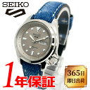 【あす楽 送料無料】【当店限定岡山デニムベルト】【純正ベルト付属】SEIKO 5 セイコー 5 ファイブ レディース 自動巻き 手巻き 腕時計 ラウンド 10気圧防水 ステンレススチール デニムベルト デイデイトカレンダー クリーム シルバー ホワイト ブルー SRE005K1_4USU その1