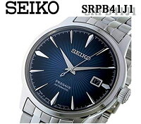 【日本製】新品 正規品 Seiko セイコー Presage プレサージュ 自動巻き ブルーレアグラデーション カクテルドレス ウォッチ メンズ 腕時計 クリスタルガラス シースルーバック SRPB41J1