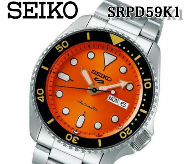Sale28 Off あす楽 送料無料 新作 Seiko セイコー 5 ファイブ スポーツ メンズ 腕時計 10気圧防水 自動巻き 手巻き 秒針停止機能 Srpd59k1 完全受注生産 メンズ腕時計腕時計 Www Tripseller In