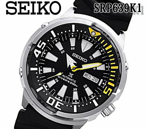 【送料無料】 セイコー SEIKO メンズ 腕時計 SRP639K1 自動巻き プロスペックス オートマチッ ダイバー 200m防水 ラバー　シルバー アナログ