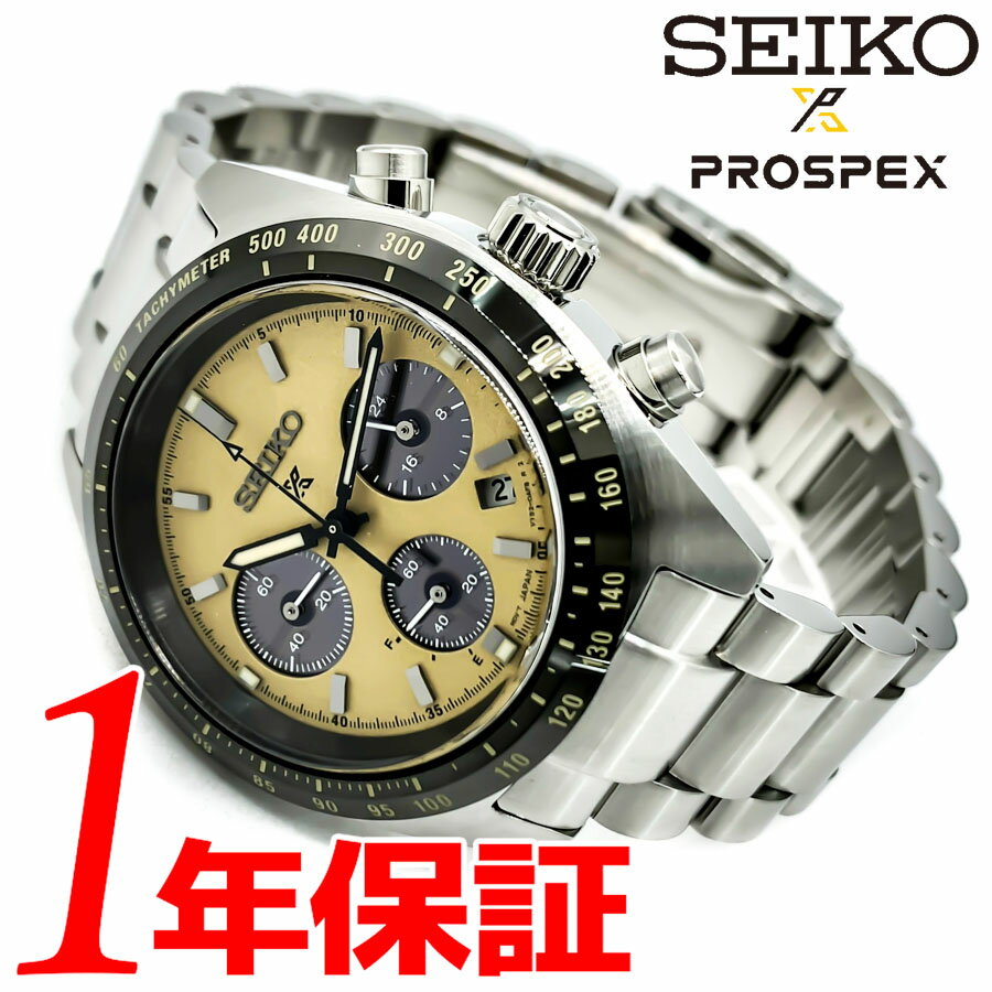 SEIKO PROSPEX SPEEDTIMER メンズ ソーラー V192 - 腕時計 ラウンド 10気圧防水 クロノグラフ メタル 並行輸入品 イエロー ネイビー シルバー SSC817P1 