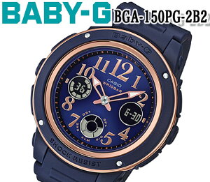 あす楽対応 CASIO BABY-G アナデジ カシオ ベビーG ベビージー bga-150pg-2b2 レディース 腕時計 アナデジ 防水 ブラック　ネイビー スポーツ