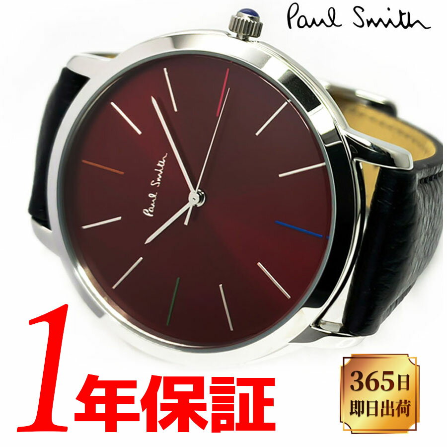 yy z PAUL SMITH |[X~X Y NH[c rv Eh 퐶h 3j U[xg bh ubN P10057