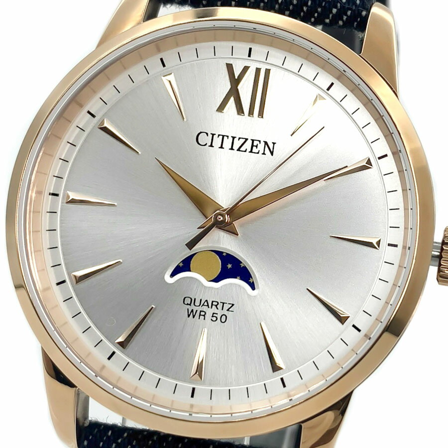 【あす楽 送料無料】【ベルト2本セット】【当店限定岡山デニムベルト】【純正クロコ型押しレザーベルト付属】CITIZEN シチズン メンズ クオーツ 腕時計 5気圧防水(50m防水) ステンレススチール アナログ ムーンフェイズ 秒針停止機能 3針 AK5003-05A