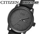 あす楽 送料無料 CITIZEN シチズン メンズ 腕時計 オールブラック キャンバス ベルト エコドライブ ソーラー BM8475-00F アナログ プレゼント 時計 ビジネス その1