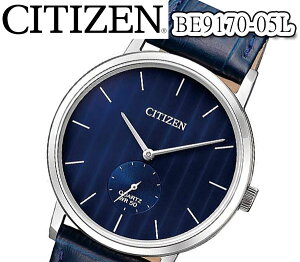 最安値【送料無料】CITIZEN シチズン クオーツ メンズ 腕時計 レザー ベルト ビジネス プレゼント ギフト【BE9170-05L】 アナログ ネイビー スモールセコンド