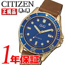 あす楽 送料無料 CITIZEN シチズン Q&Q A172J102Y メンズ 腕時計 アナログ クォーツ カレンダー ブルー ゴールド フォーマル カジュアル ビジネス スーツ 会社 社会人 学生 学校 ファッション おしゃれ かっこいい 旅行 アウトドア スポーツ レジャー おすすめ