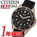 あす楽 送料無料 CITIZEN シチズン Q&Q A172J112Y メンズ 腕時計 アナログ クォーツ カレンダー ブラック ゴールド フォーマル カジュアル ビジネス スーツ 会社 社会人 学生 学校 ファッション おしゃれ かっこいい 旅行 アウトドア スポーツ レジャー おすすめ