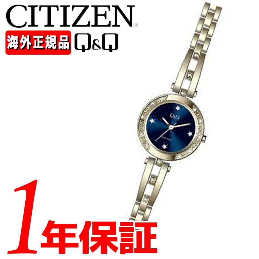 あす楽 送料無料 CITIZEN シチズン Q&Q キューアンドキュー レディース 腕時計 F645J402Y アナログ クォーツ シルバー ゴールド カレンダー カジュアル ビジネス ファッション スーツ シンプル かっこいい おしゃれ 人気 おすすめ アウトドア スポーツ レジャー 金色