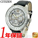 yy zyxg2{ZbgzyX胏bNX\tgU[tzyJ[tU[xgzCITIZEN V`Y Eco-Drive GRhCu Y \[[ NI[c rv 10Ch XeX AiO fCgJ_[ NmOt CA4500-24H