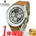 yy zyxg2{ZbgzyXICU[tzyJ[tU[xgzCITIZEN V`Y Eco-Drive GRhCu Y \[[ NI[c rv 10Ch XeX AiO fCgJ_[ NmOt CA4500-24H