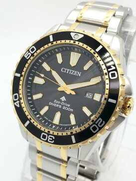 あす楽 送料無料 CITIZEN エコドライブ プロマスター シチズン BN0194-57E 新品 正規品 CITIZEN 200m防水 ダイバー カレンダー 腕時計 ビジネス プレゼント ギフト メンズ