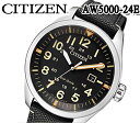 あす楽 送料無料 CITIZEN エコドライブ シチズン　AW5000-24E 新品 正規品 CITIZEN カレンダー 腕時計 ビジネス プレゼント ギフト メンズ ナイロン　ベルト　ブラック その1