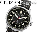 あす楽 送料無料 楽天最安値 CITIZEN エコドライブ ...